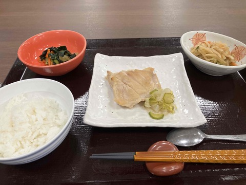 鶏肉の西京焼き