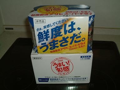 355_picture