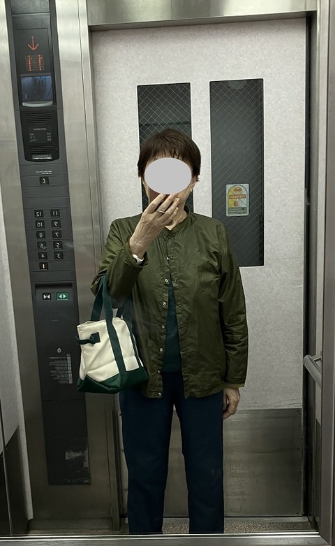 011