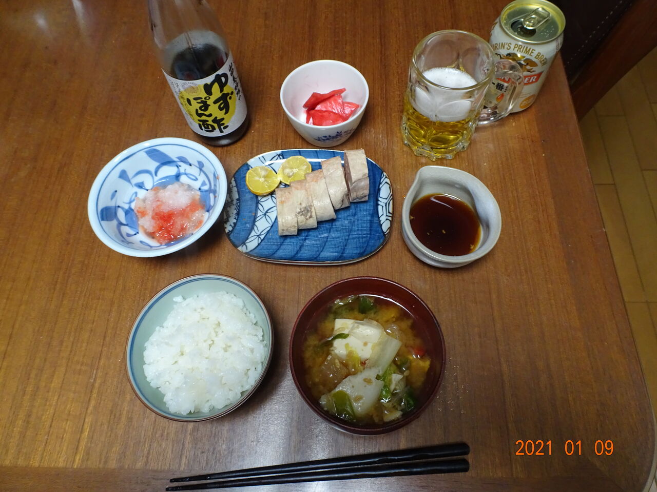 こりあうぉっちんぐ こりあうぉっちんぐ