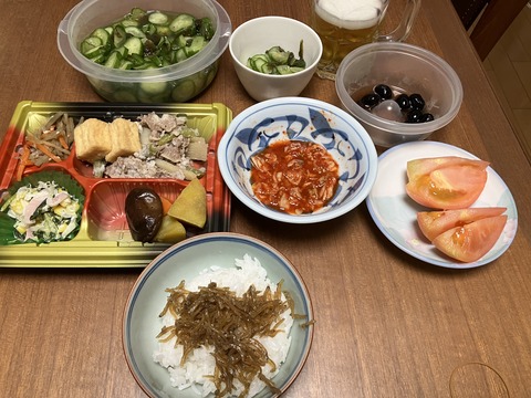 yuusyoku