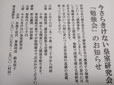 Messenger_creation_BF0EC5C4-59FF-4DFB-9DAF-190650A86F46 (2)