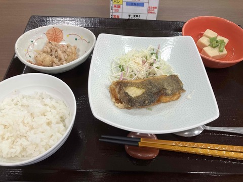 昼食