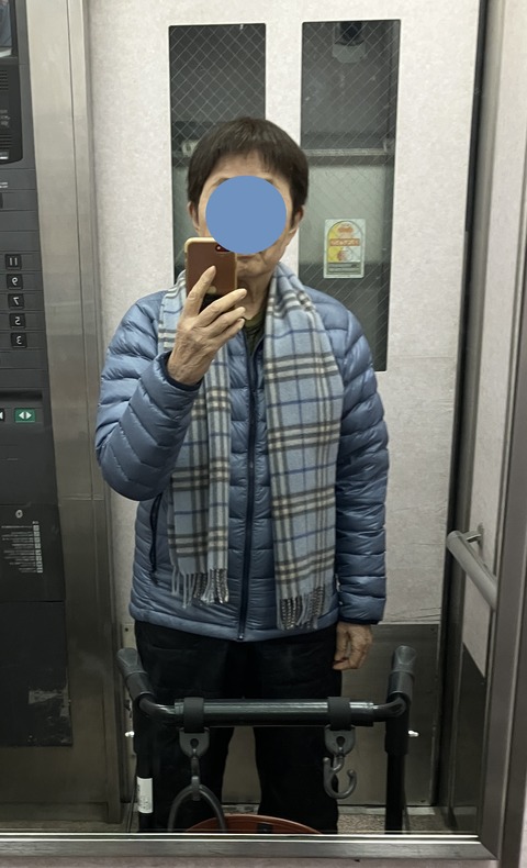 014