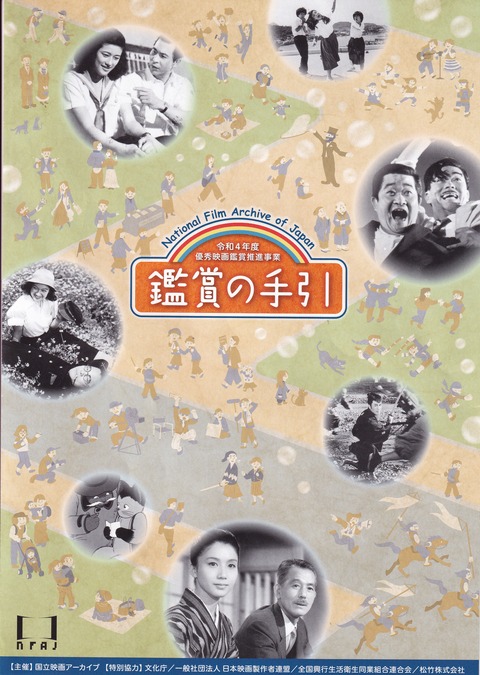 表紙1