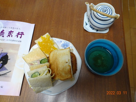 DSC07505