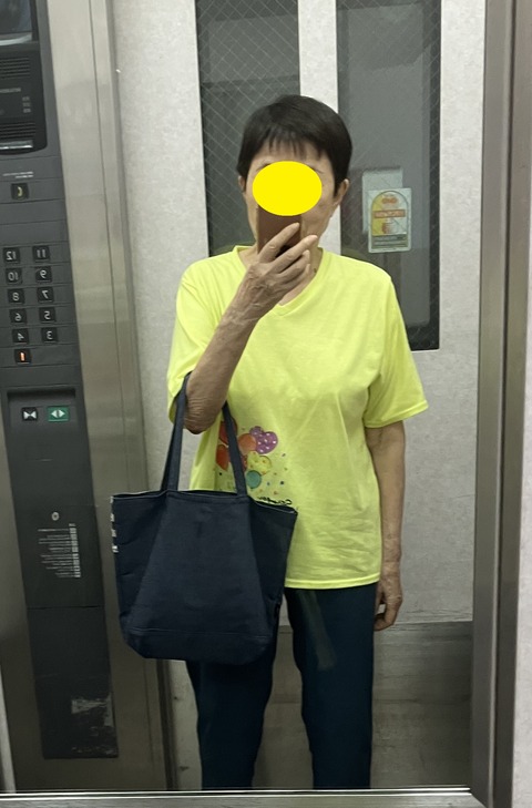 003