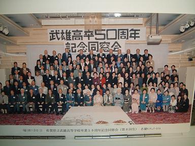 329_picture