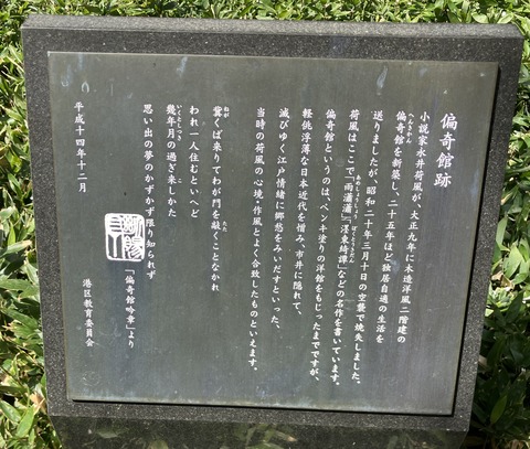 124