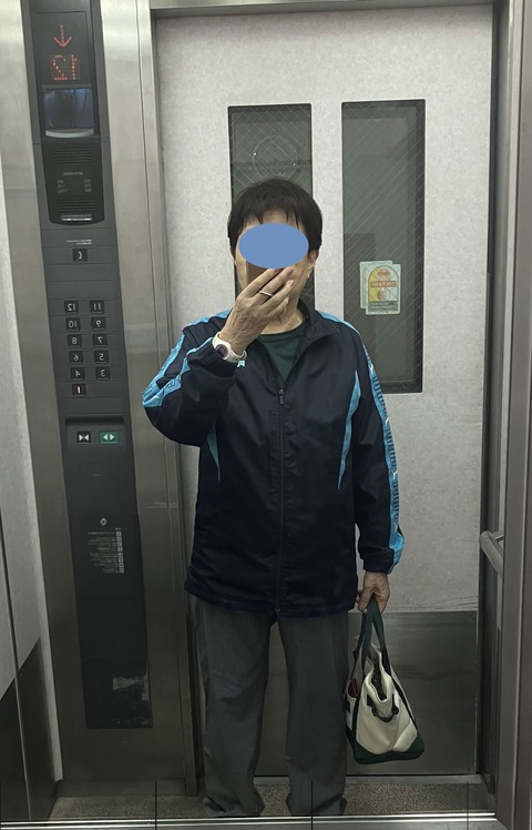 体操