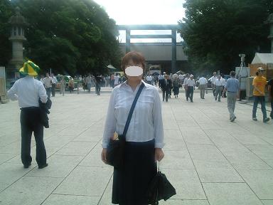 287_picture