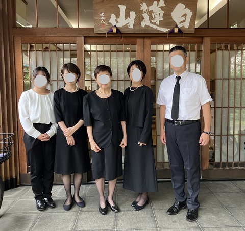 7回忌⓶