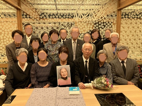 越村さん偲ぶ会