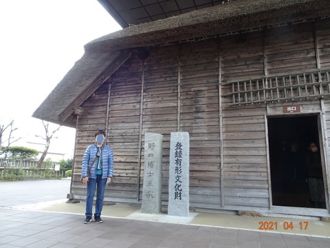 DSC00624