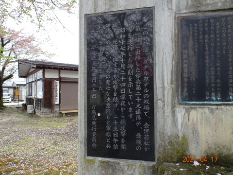 DSC00648