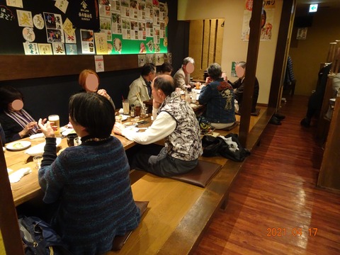 DSC00684