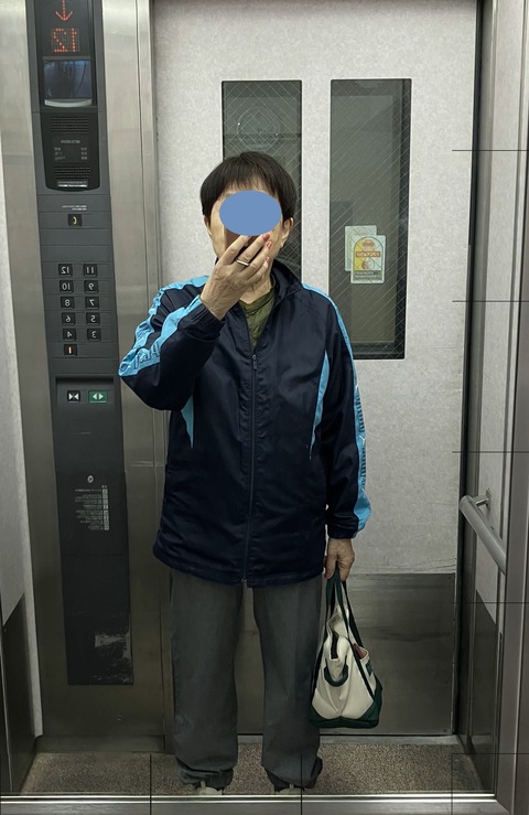 朝