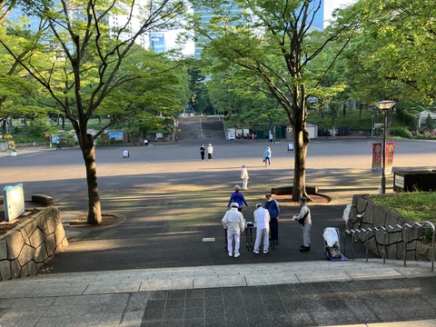 014