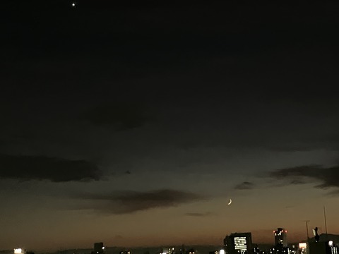 020