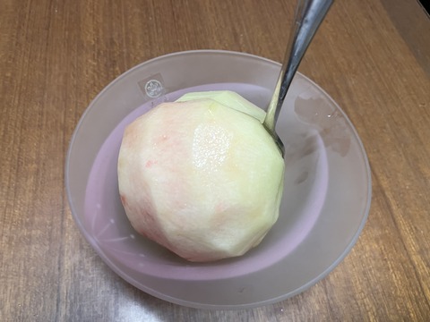 039