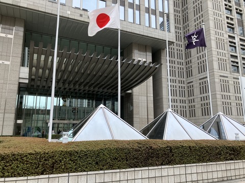020
