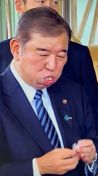 石破首相おにぎり