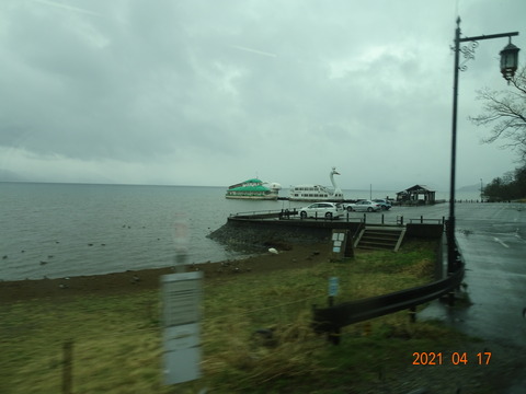 DSC00641