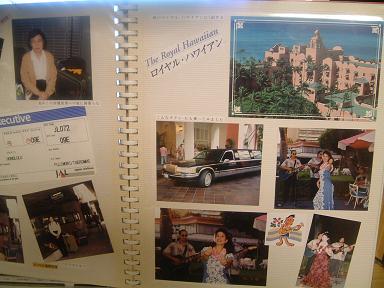 300_picture