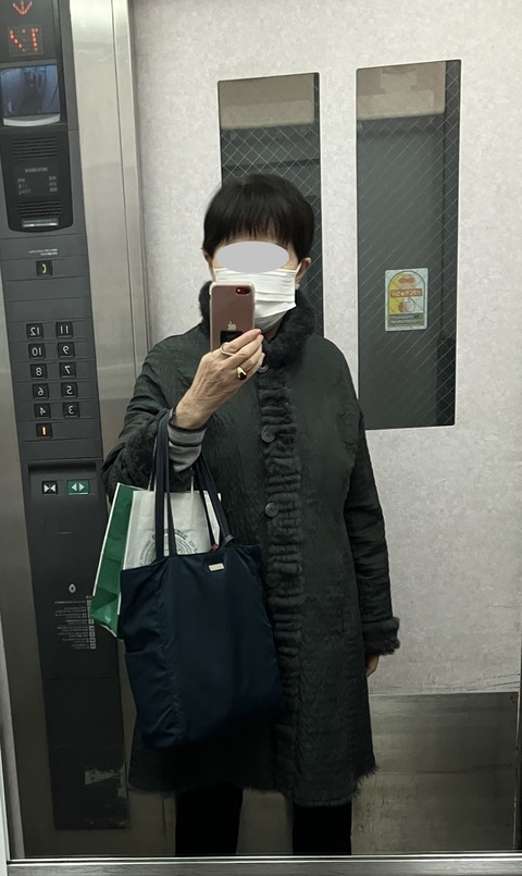 014