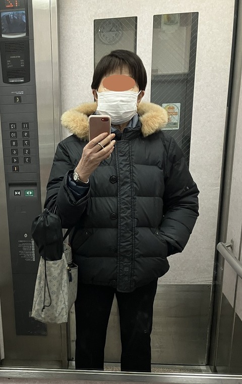 011
