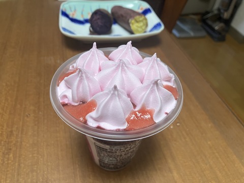 011