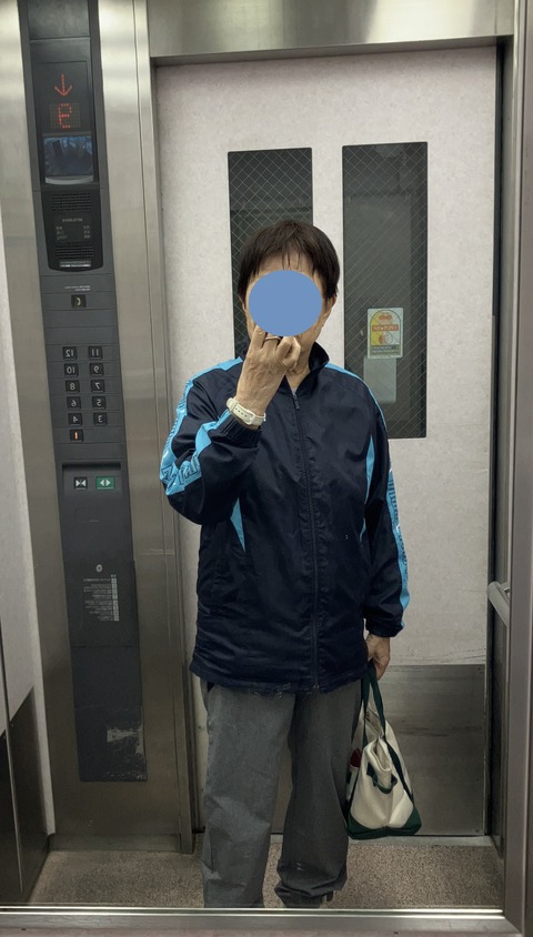 003