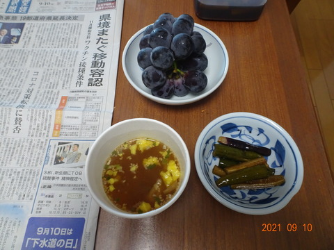 DSC02108