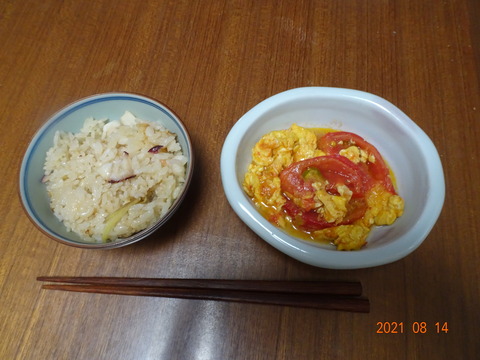 昼食