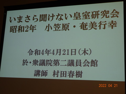 DSC08511