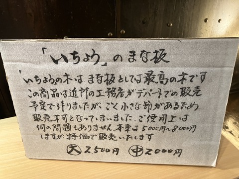 052