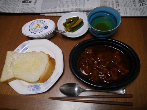 P1080305