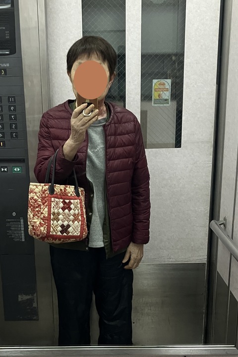014