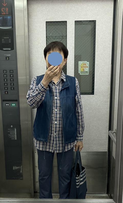 買い物