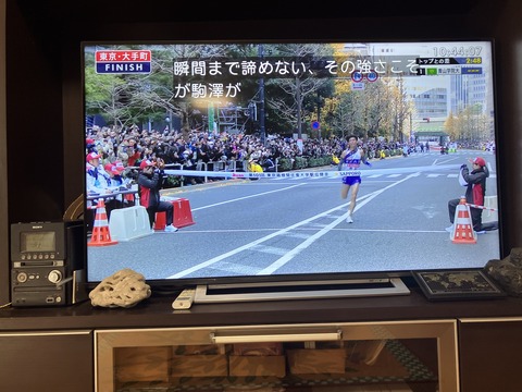 駒大２位