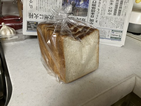 614