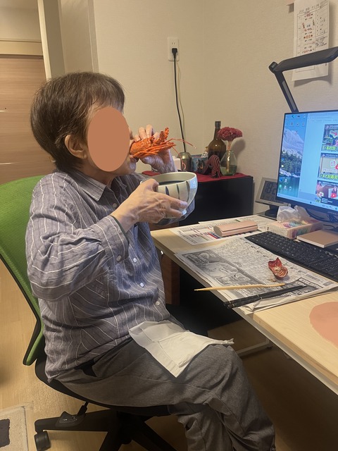 伊勢海老