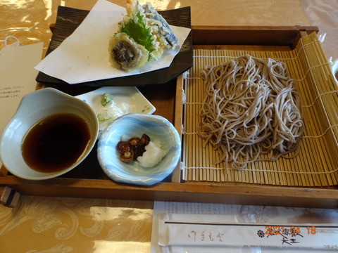 DSC00745
