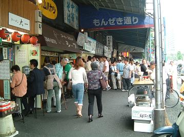 483_picture