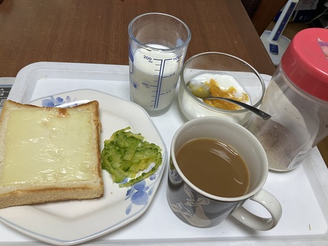 朝
