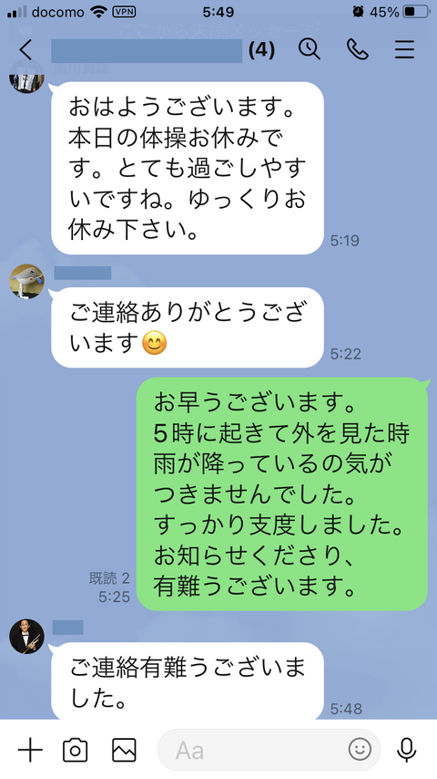 007