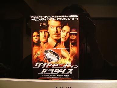 194_picture