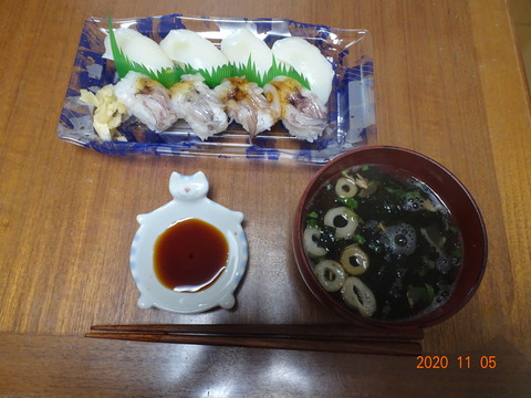 DSC05340