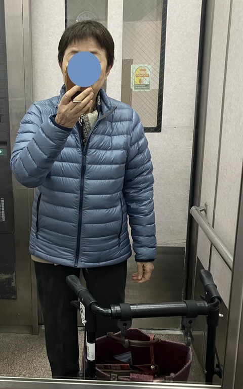 011