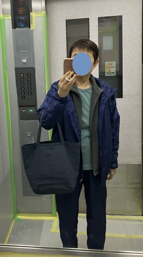 011
